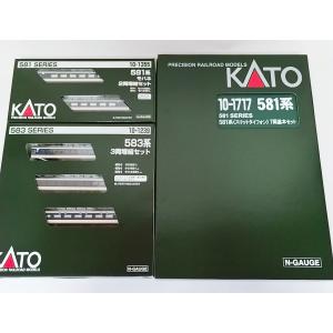 カトー（KATO） KATO 10-426 189系 あずさニューカラー 7両基本+10-427
