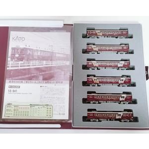 カトー（KATO） KATO 10-426 189系 あずさニューカラー 7両基本+10-427