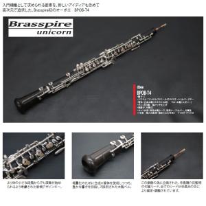 Jマイケル OB-1500 オーボエセット 初心者入門用にもおすすめ J