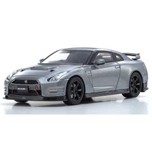 京商 1/43 レクサス IS500 F SPORT PERFORMANCE Climax Edition