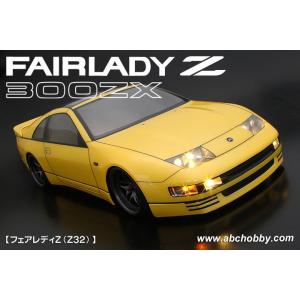 YOKOMO（ヨコモ） PANDEM NISSAN フェアレディZ (RZ34) 塗装済みボディ