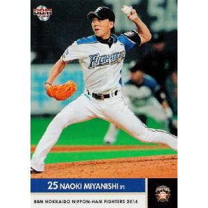 86 【松本剛】BBM 北海道日本ハムファイターズ 2014 レギュラー [BORN