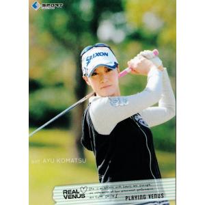 BBM リアルヴィーナス2014 レギュラー 70 高野人母美 (ボクシング