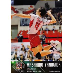 04 【石川祐希】全日本男子バレーオフィシャルカード2016 「龍神NIPPON