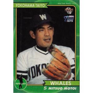 13 【三沢淳/中日ドラゴンズ】BBM2019 タイムトラベル1979 レギュラー