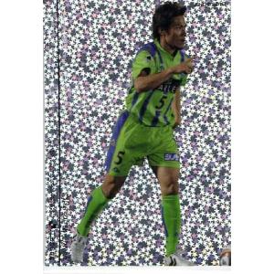 Jリーグオフィシャルカード2010 2nd インサート 【STAR OF PITCHカード