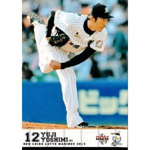 67 【岡田幸文】BBM 千葉ロッテマリーンズ 2013 レギュラー : スポーツ