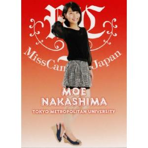 BBM ミスキャンパスカード2013 レギュラー 【学習院大学】 027 水谷