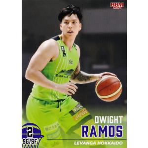 22 【テーブス海/アルバルク東京】BBM2024 B.LEAGUE2023-24 FAST BREAK