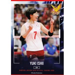 10 【岩坂名奈】全日本女子バレーオフィシャルカード2020 「火の鳥