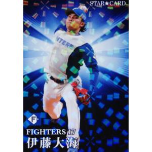 S-10 【佐々木朗希/千葉ロッテマリーンズ】カルビー 2023 プロ野球