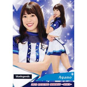 70 【岡本桃花 (巨人/VENUS)】BBM プロ野球チアリーダーカード2023 -華