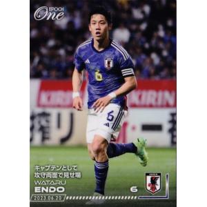 Kさま専用 遠藤航 エポック・ワン SAMURAI BLUE シグネチャー Kさま