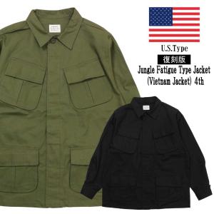 YMCLKY 米軍タイプ ジャングルファティーグジャケット 4th モデル 長袖