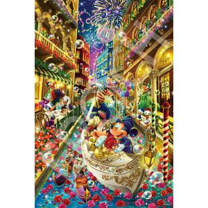 ジグソーパズル 1000ピース ディズニー 夕暮れのトイショップ 世界最小