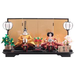 久月 雛人形 コンパクト 久月作 小三五親王飾り 光園作 おしゃれ