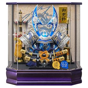 五月人形 兜飾り コンパクト 兜 ガラスケース飾り kabuto 富岳 165-712
