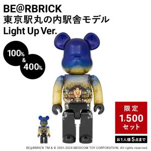 MEDICOM TOY（メディコム・トイ） BE@RBRICK 楳図かずお大美術展 100