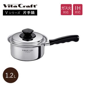 Vita Craft（ビタクラフト） ミニパンセット 2800 両手鍋 IH対応 10年