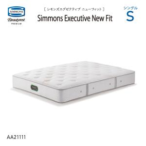 SIMMONS（シモンズ） ゴールデンバリューマットレス AA21223 S