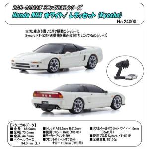 RCB-32352R ミニッツRWD Honda NSX /レッド/レディセット（京商