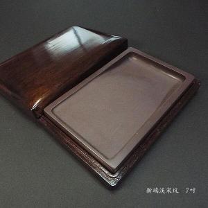 端渓硯 宋坑 5吋 彫花硯 すずり : 書道用品 緑風店 - 通販 - Yahoo
