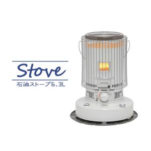 JH9024 タカギ TAKAGI みず工房エコ専用分岐水栓 送料無料