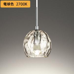 大光電機 DPN-41486Y LED小型ペンダントライト kirameki 白熱灯60W相当