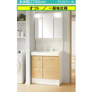 INAX（イナックス） ☆セット商品(1)☆品番： FTV2H-755SY-W / MFTV2