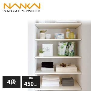 南海プライウッド ステンラダー棚受 棚板3段 間口6尺 アートランバーR