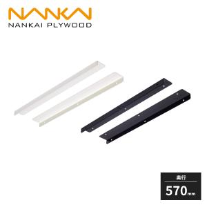 南海プライウッド 固定棚用受金具 N2KO : 住建本舗 - 通販 - Yahoo