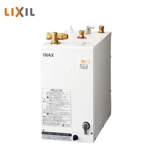 LIXIL（リクシル） 小型電気温水器 ゆプラス 洗髪用・ミニキッチン用