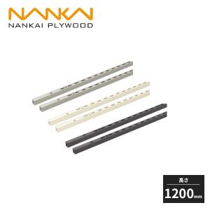 南海プライウッド アームハング棚柱SS 高さ1820mm 2本入 SS-H18 : 住建
