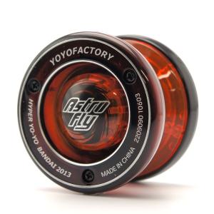 BANDAI（バンダイ） ハイパーヨーヨー スピナーズボックス(ジャパン