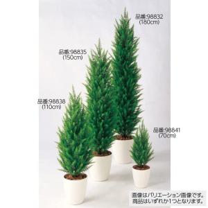 神戸花物語 フェイクグリーン 観葉植物 人工観葉 大型 光触媒 ゴールド