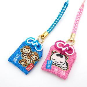 ハイウェイ限定 おさわり探偵 なめこ栽培キット ハイウェイバスでん