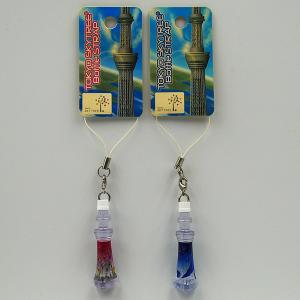 東京スカイツリー ボトルストラップ (ピンクブルー) TOKYO SKYTREE