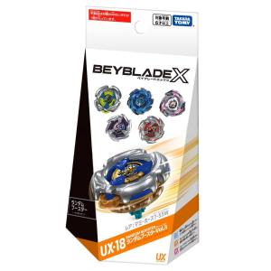 全6種コンプリートセット】 BEYBLADE X ベイブレードX CX-05 ランダム