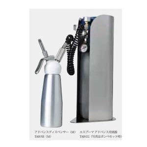 エスプーマ アドバンス TAver 東邦アセチレン スタートセット