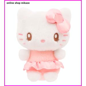 USJ ハローキティ ぬいぐるみ ブルーリボン Sサイズ お土産 グッズ お