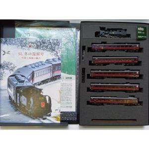 カトー（KATO） KATO Nゲージ 10-1267S、10-1268、10-1269 E233系 3000