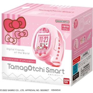 たまごっち ☆Tamagotchi Uni Aurora Pink ユニ オーロラピンク【PB