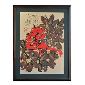 徳永貞一「尊き宝」日本画（墨彩画）【1点物】作品番号4 : 酒・食品