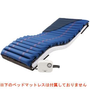 molten（モルテン） オスカー ハイブリッドタイプ レギュラー MOSC91