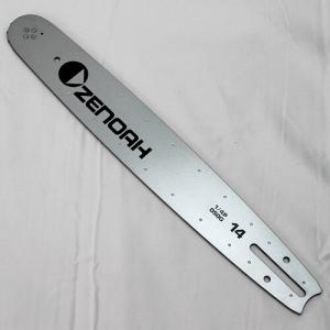 純正ガイドバー(スプロケットノーズバー) 21BPX 16インチ チェンソー