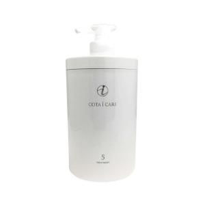 コタ アイ ケア アイケア トリートメント Y 3kg｜送料無料、あすつく