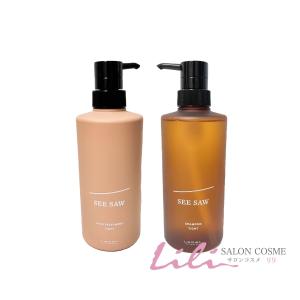 セット品】ルベル シーソー シャンプー タイト 800ml トリートメント