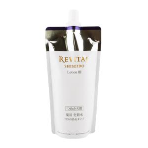 REVITAL [5種類から選べる]REVITAL リバイタル ローション