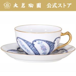 大倉陶園 【大倉陶園直営店】 碗皿暦 9月「波に兎」 カップ＆ソーサー
