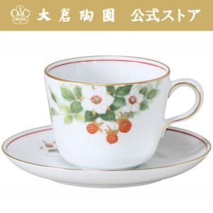 大倉陶園 【大倉陶園直営店】 ゴールドライン フレーバーティーカップ